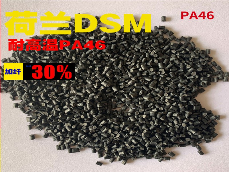 PA46耐高温塑料在EPS 齿轮应用案例